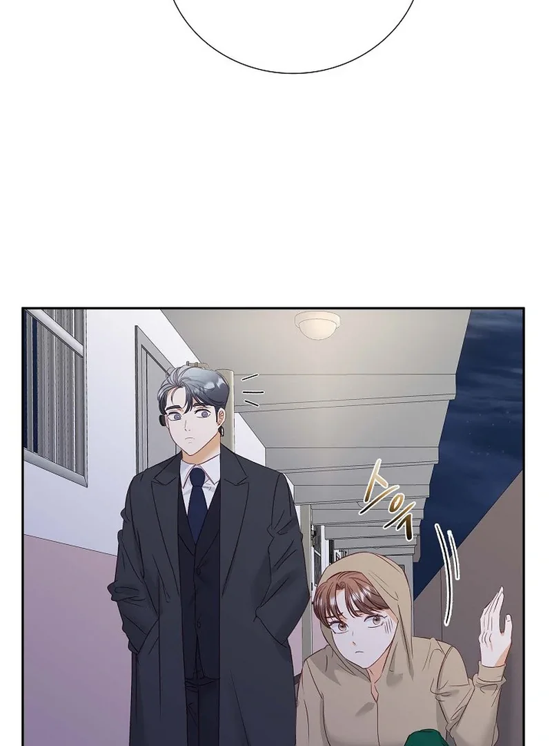 Dangerous Office Romance Chapter 37 page 67