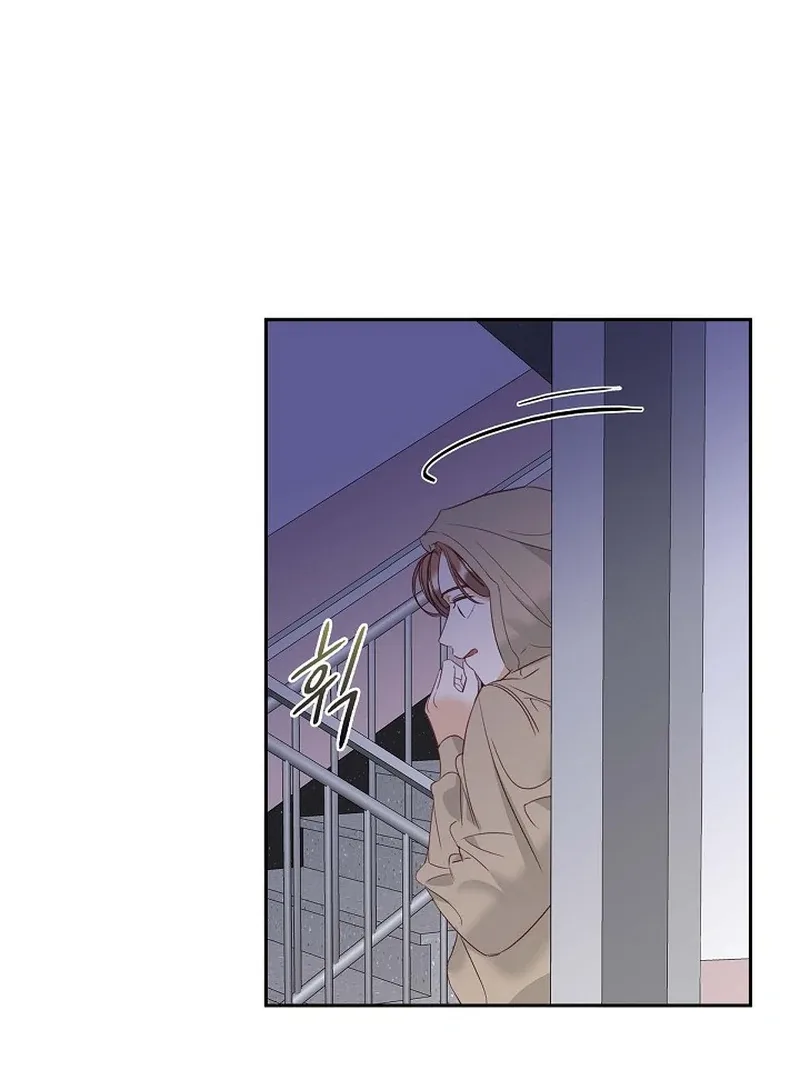 Dangerous Office Romance Chapter 37 page 60