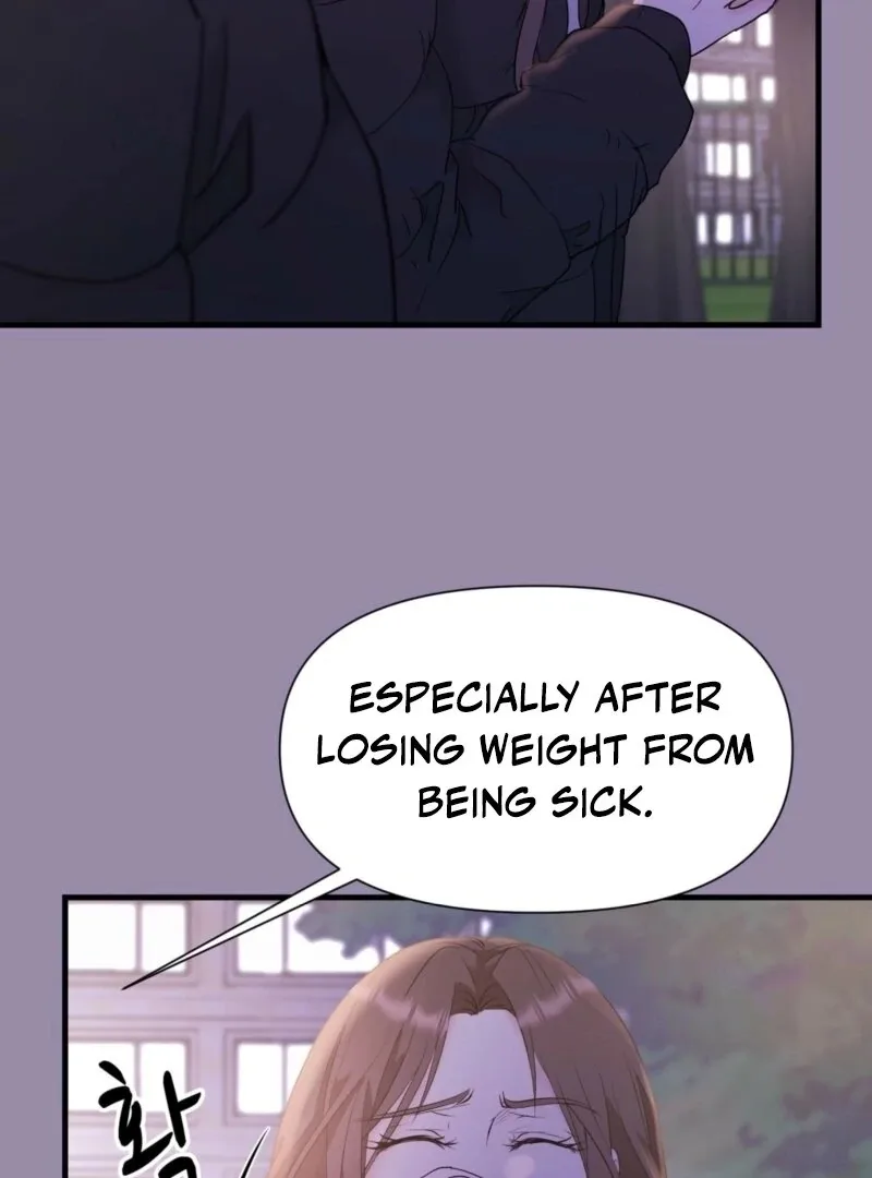 Dangerous Chapter 28 page 42
