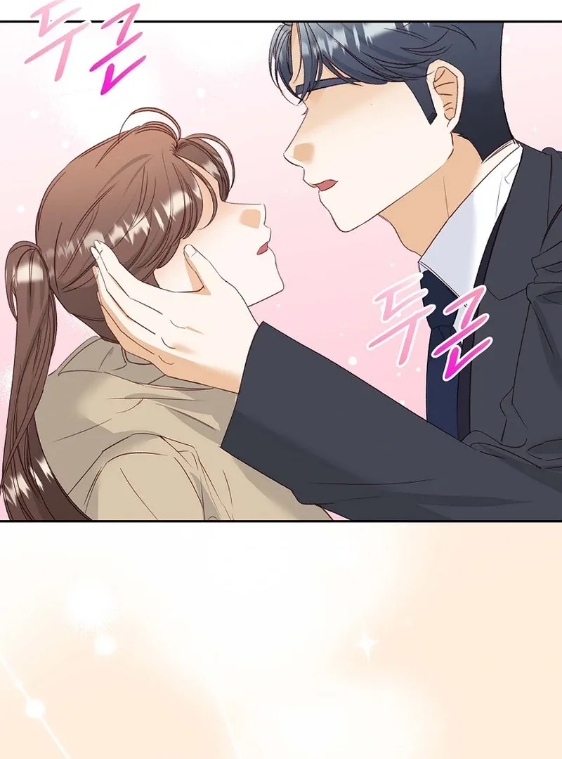 Dangerous Office Romance Chapter 37 page 85