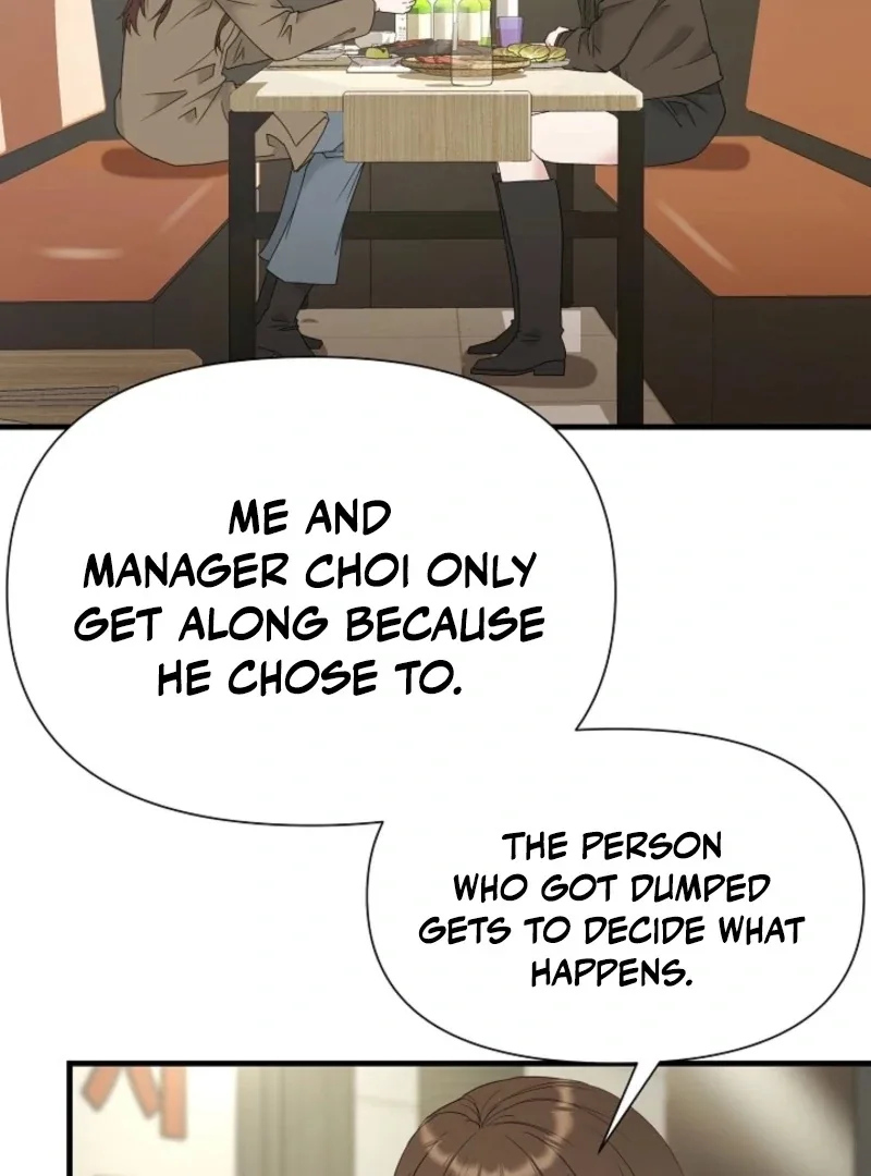 Dangerous Chapter 32 page 51