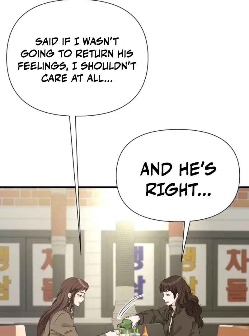 Dangerous Chapter 32 page 50