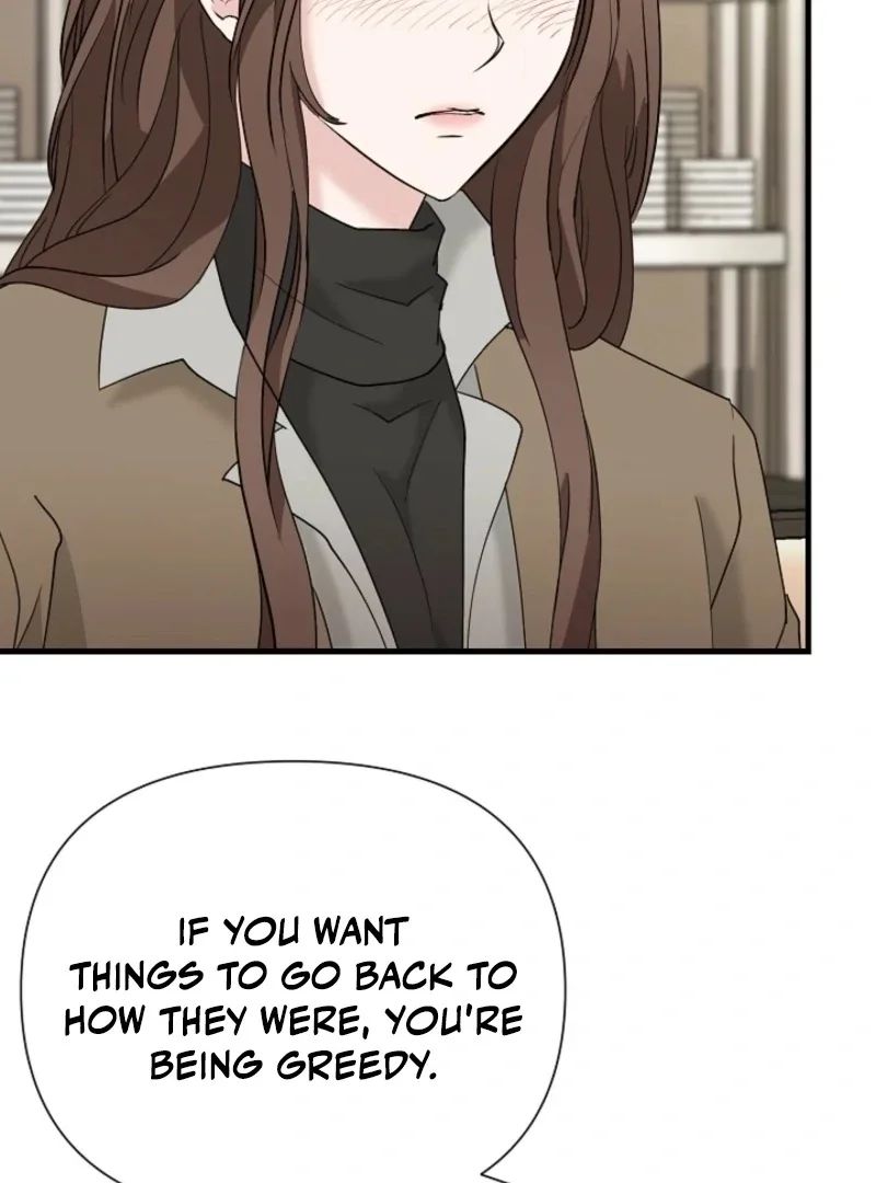Dangerous Chapter 32 page 55