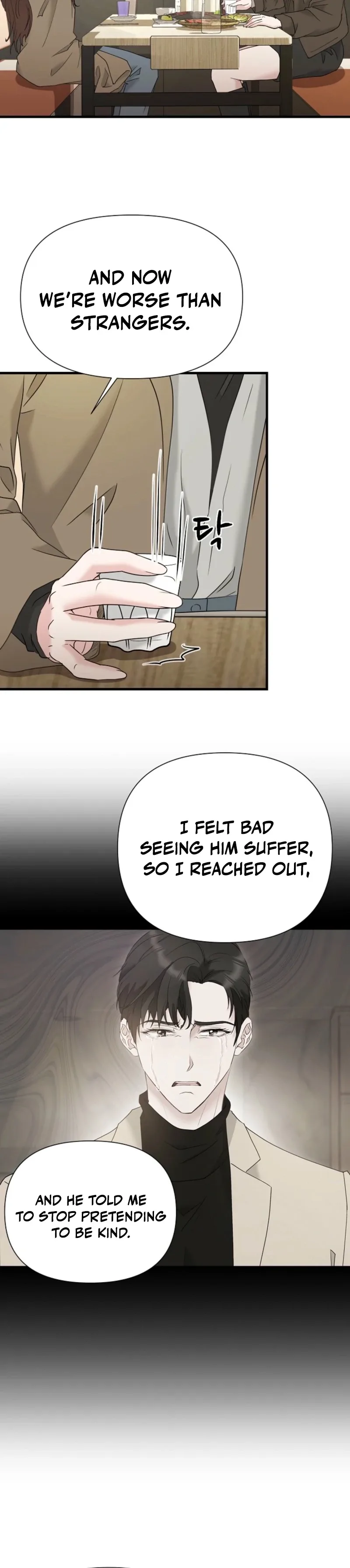 Dangerous Chapter 32 page 49