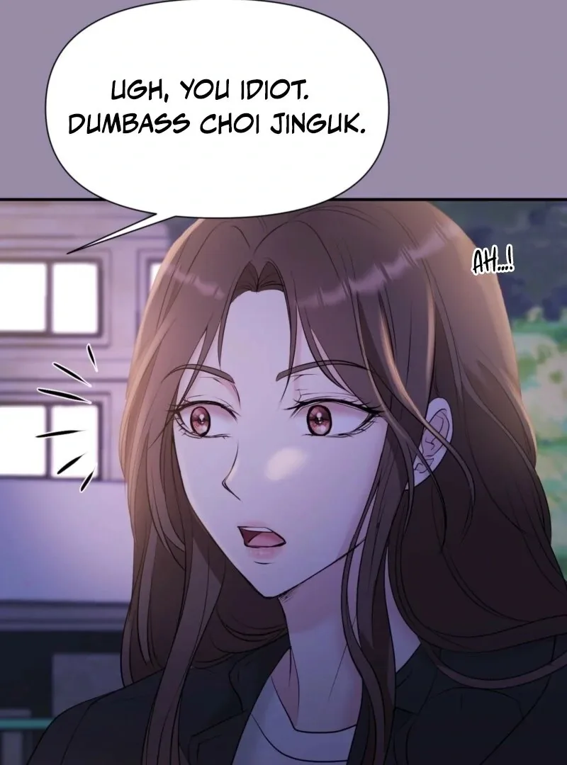 Dangerous Chapter 28 page 67