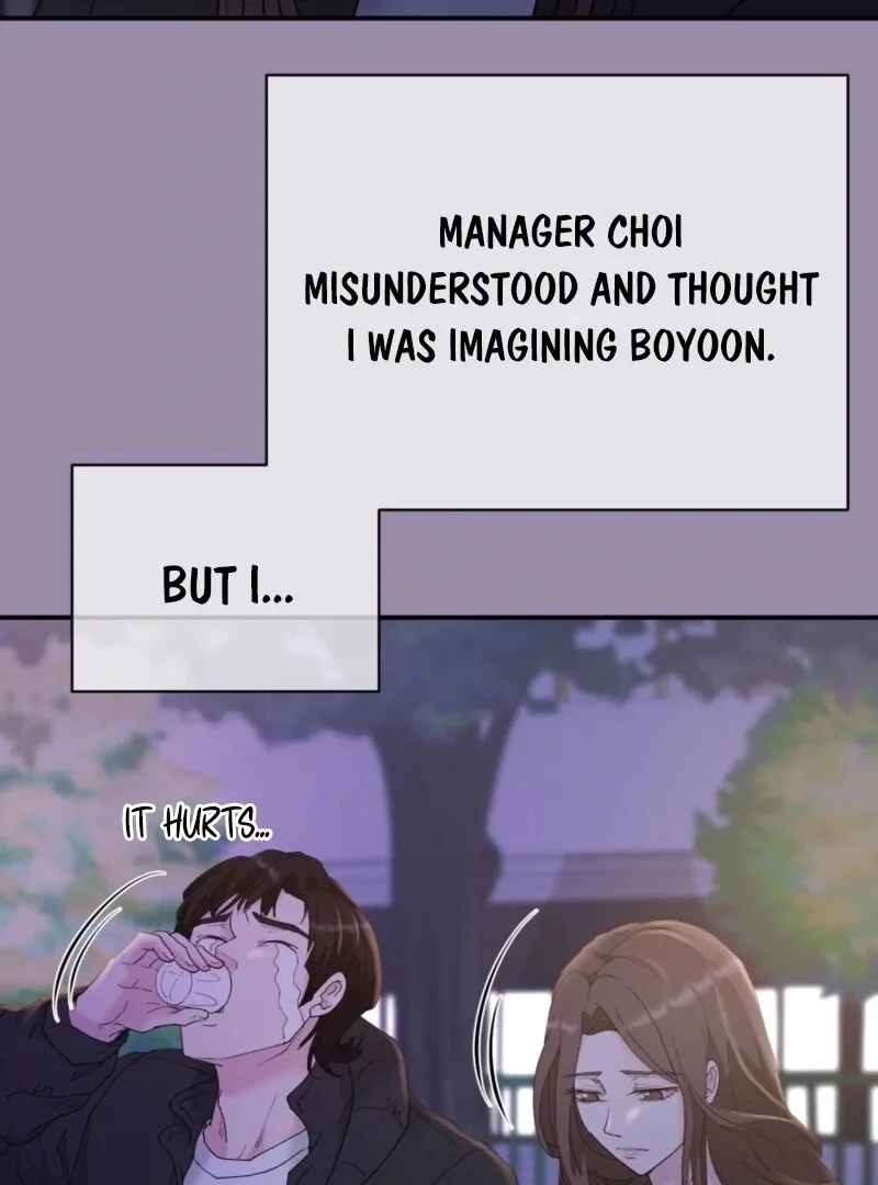Dangerous Chapter 28 page 68