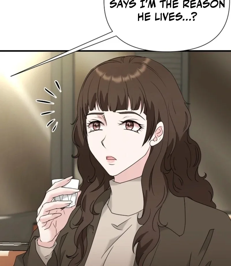 Dangerous Chapter 32 page 66
