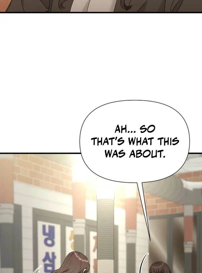 Dangerous Chapter 32 page 67