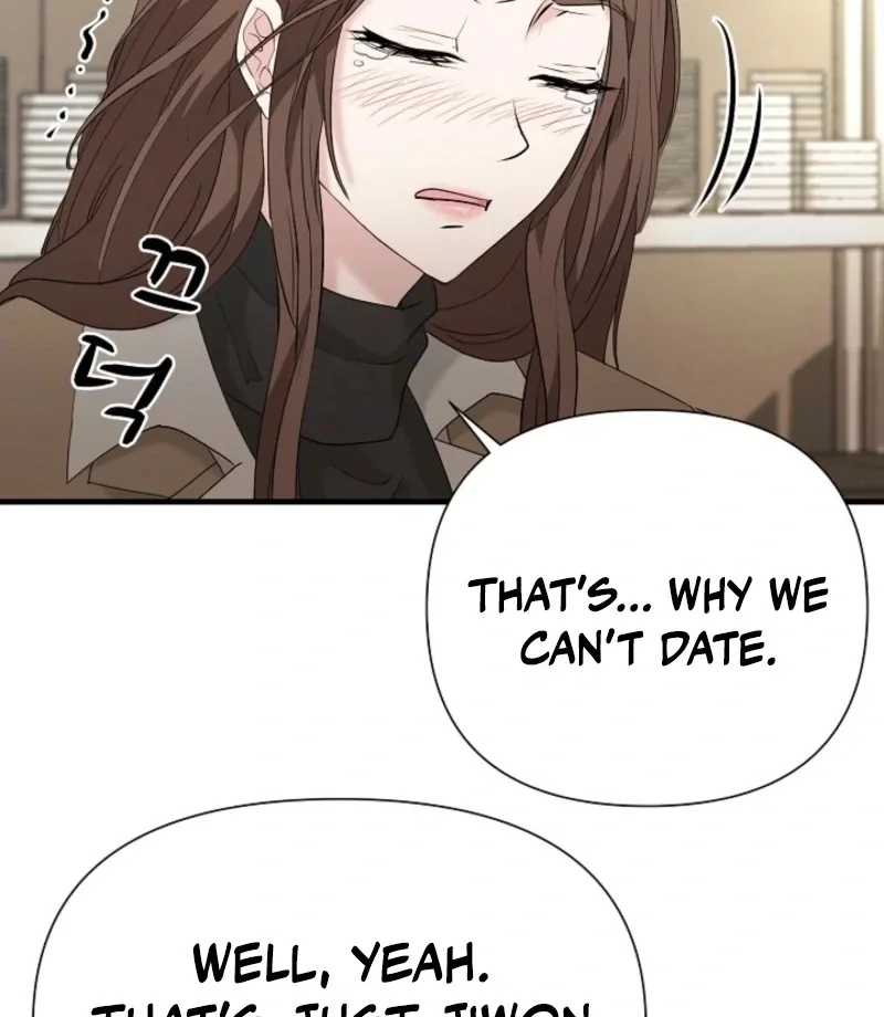 Dangerous Chapter 32 page 78