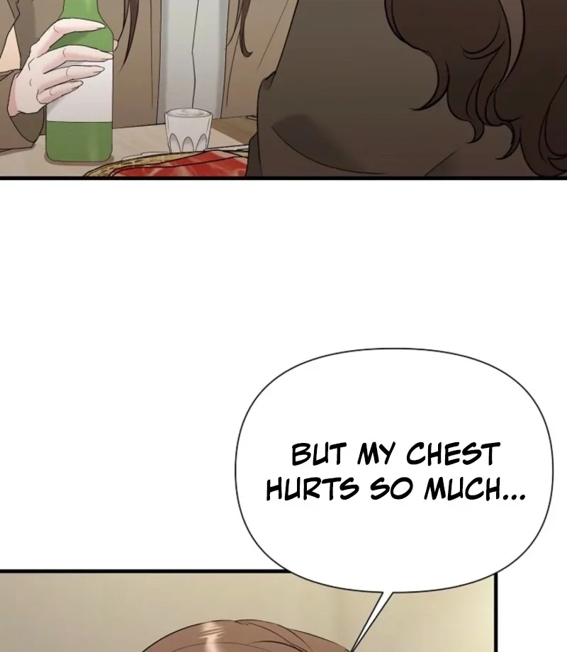 Dangerous Chapter 32 page 74