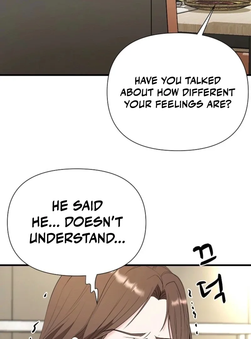 Dangerous Chapter 32 page 77