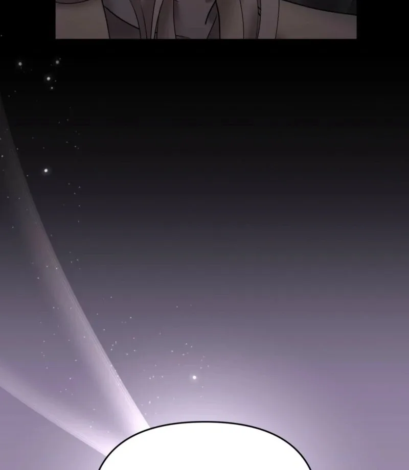 Dangerous Chapter 28 page 78