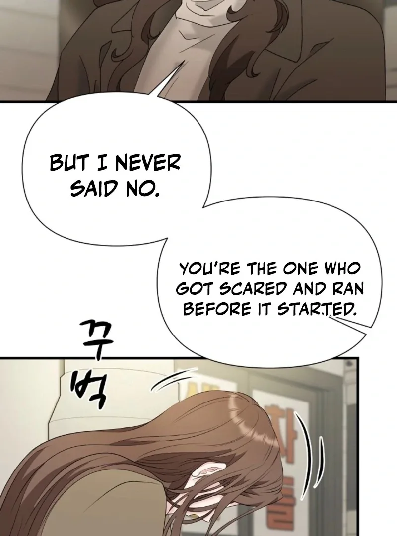 Dangerous Chapter 32 page 81