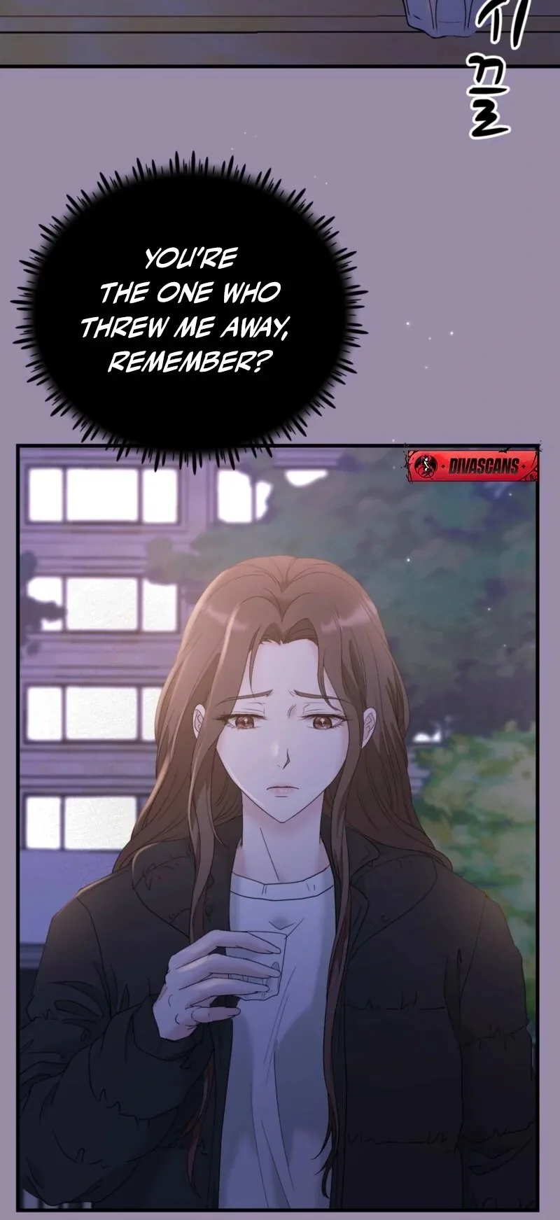 Dangerous Chapter 28 page 92