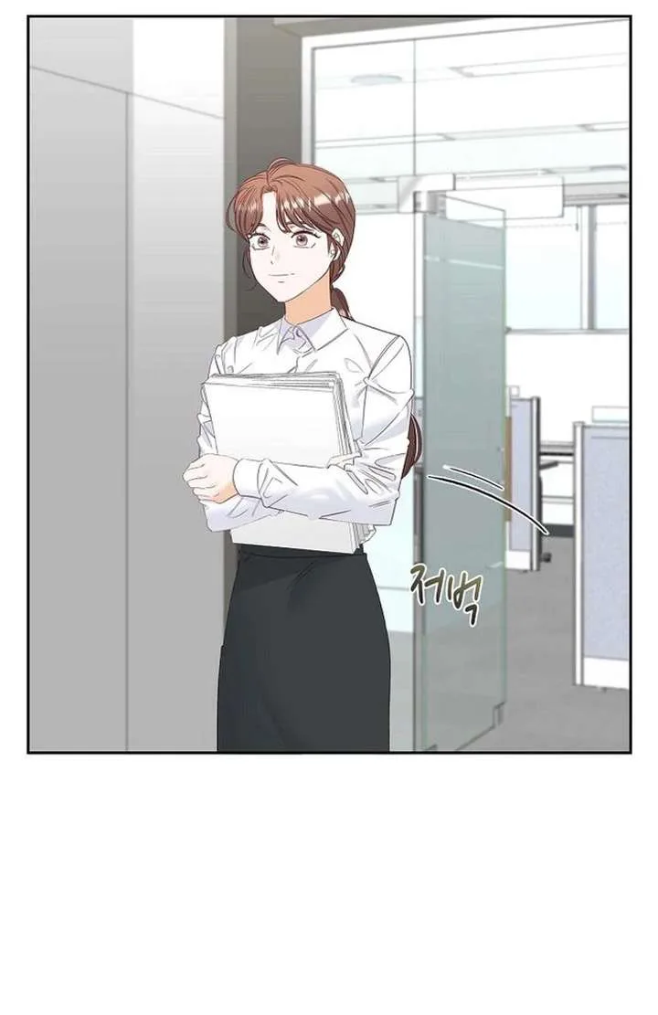 Dangerous Office Romance Chapter 43 page 16
