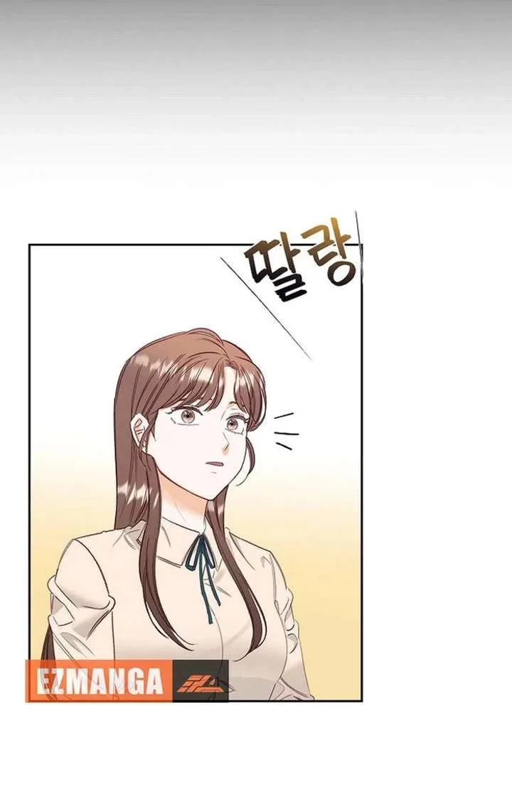 Dangerous Office Romance Chapter 43 page 45