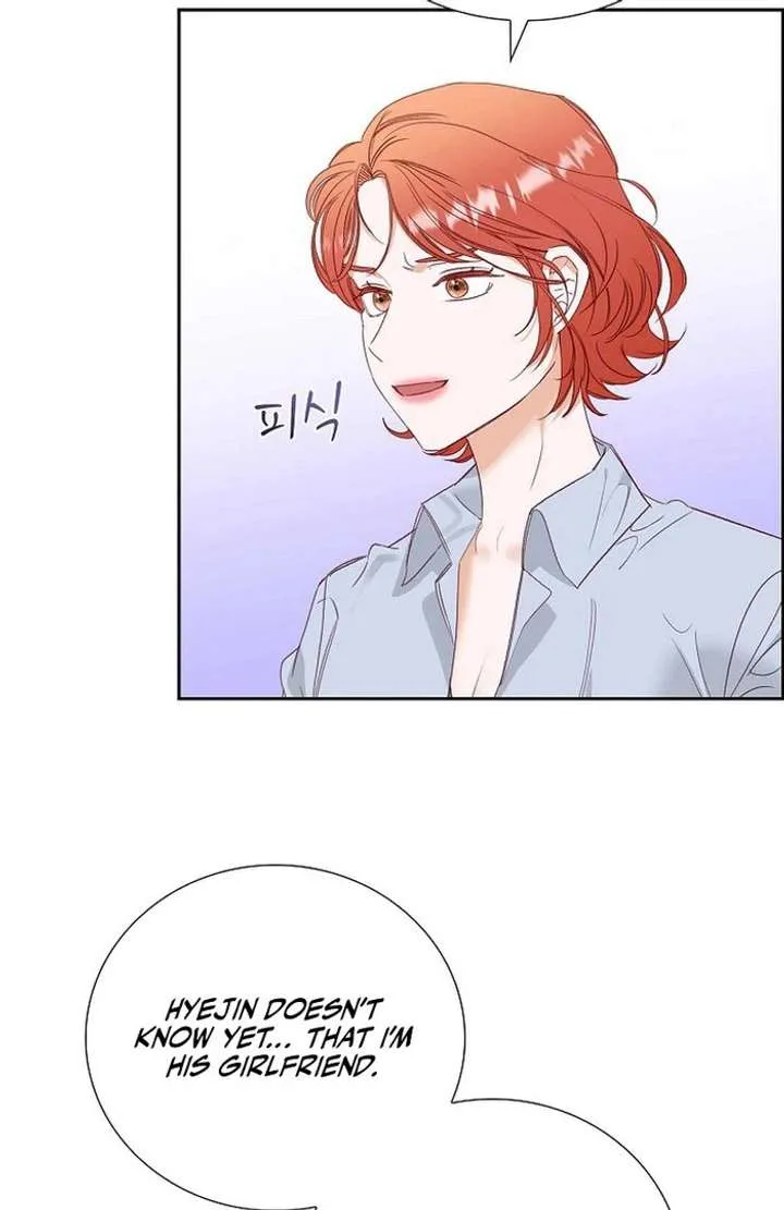 Dangerous Office Romance Chapter 43 page 55