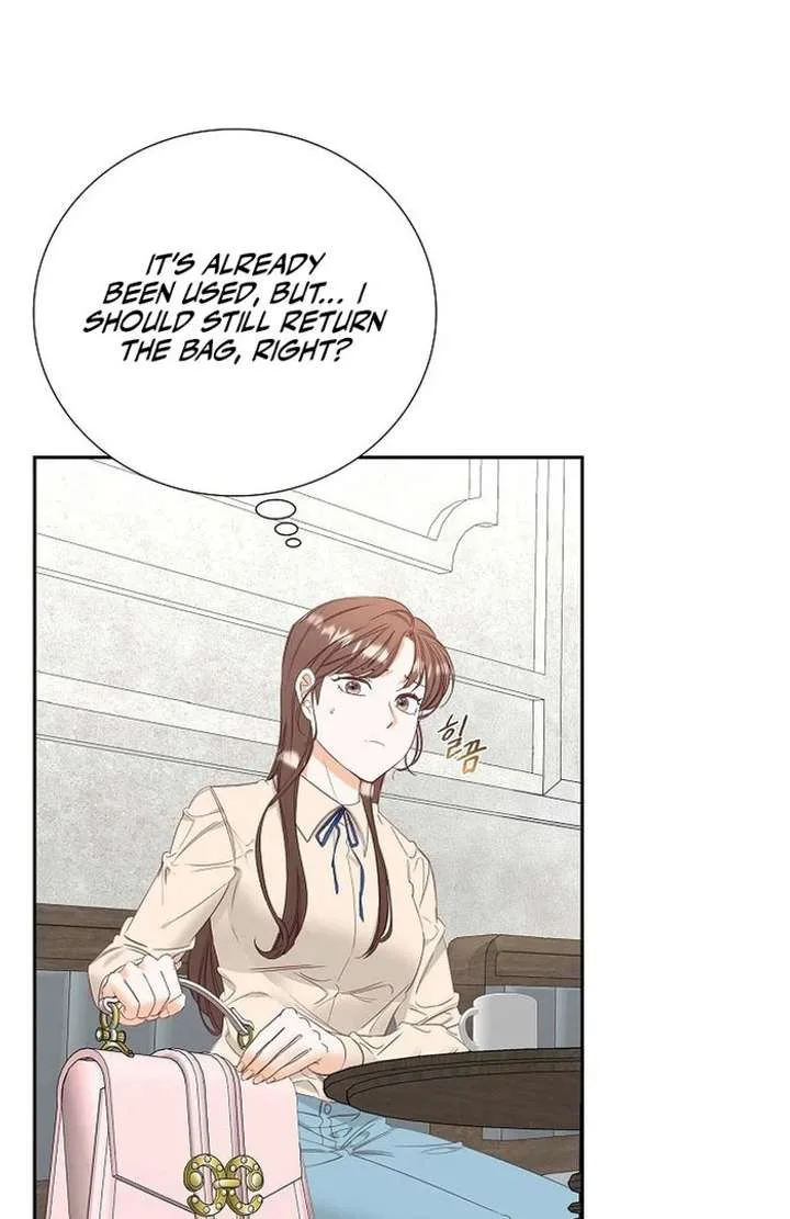 Dangerous Office Romance Chapter 43 page 41