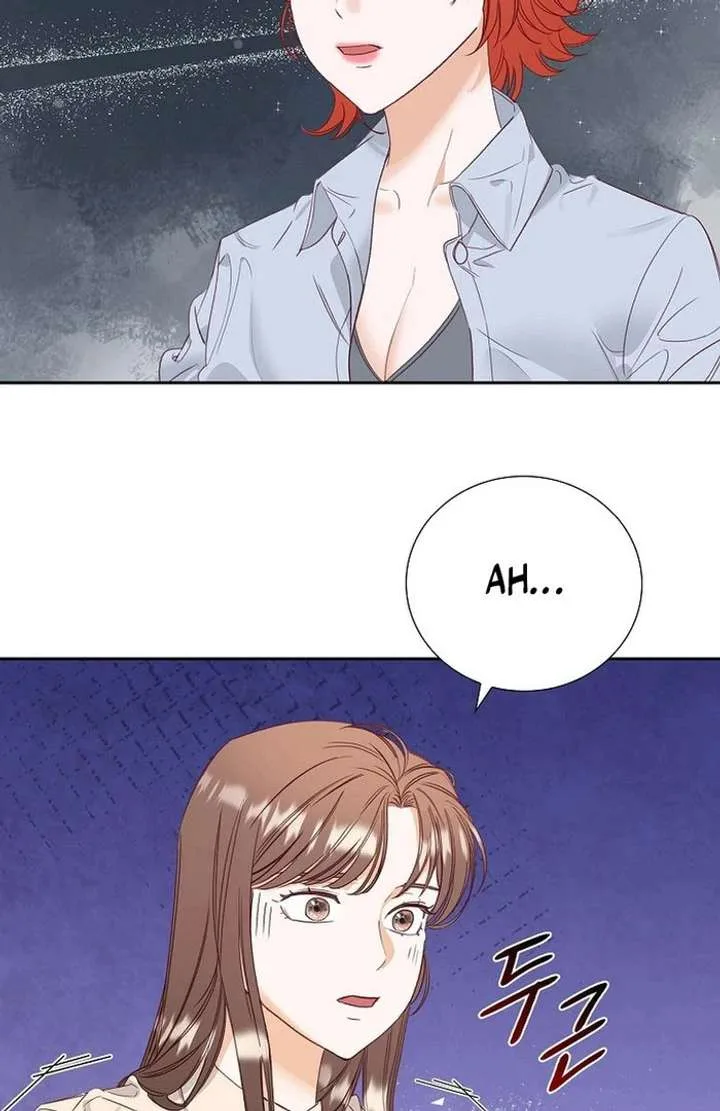 Dangerous Office Romance Chapter 43 page 52