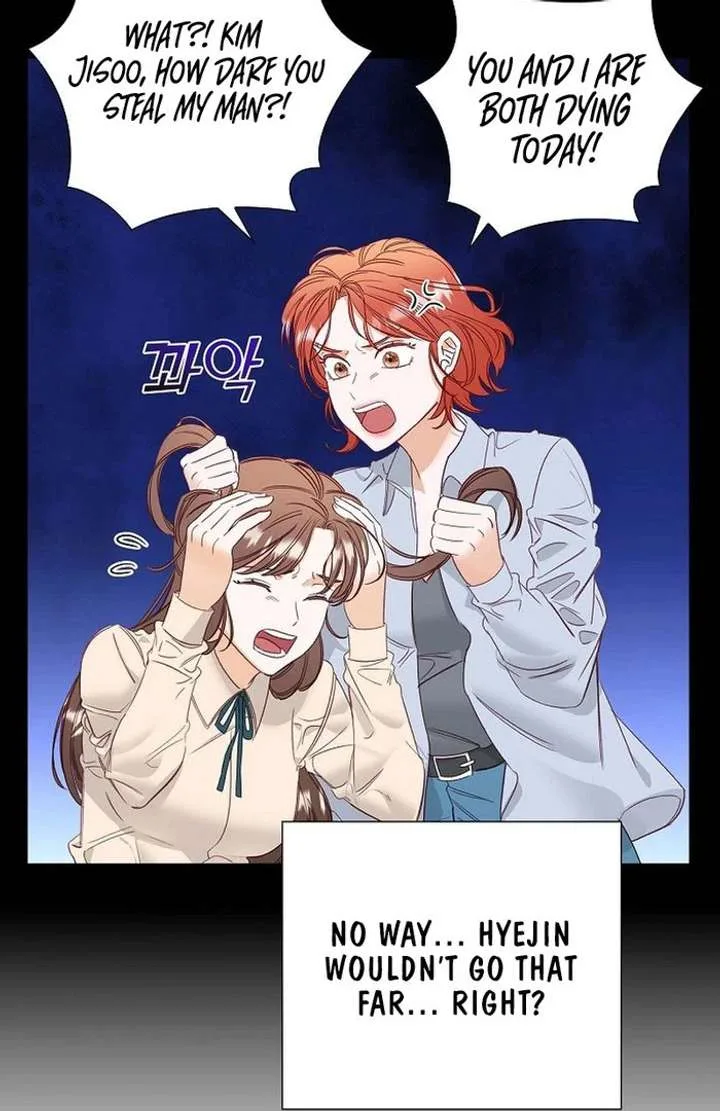 Dangerous Office Romance Chapter 43 page 44