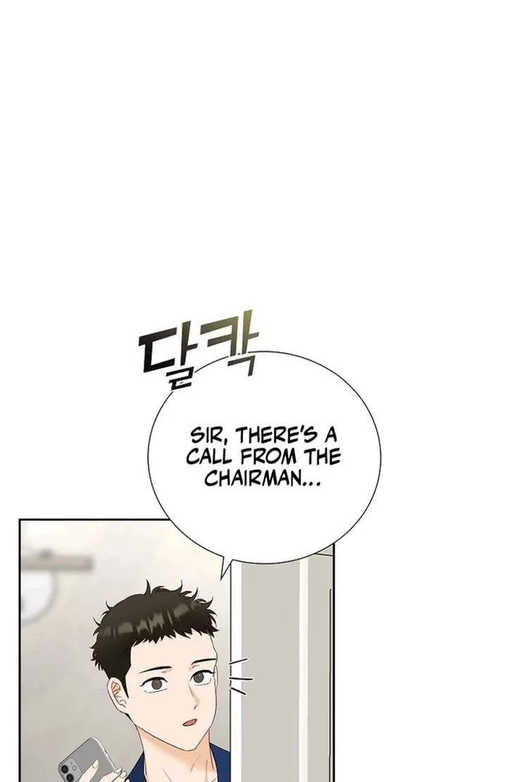 Dangerous Office Romance Chapter 43 page 24