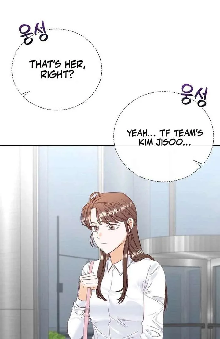 Dangerous Office Romance Chapter 43 page 86