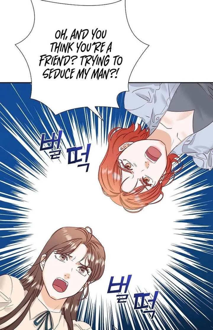 Dangerous Office Romance Chapter 43 page 73