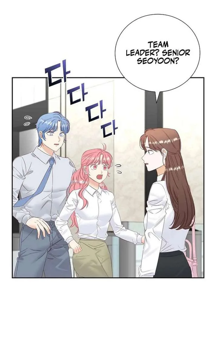Dangerous Office Romance Chapter 43 page 88