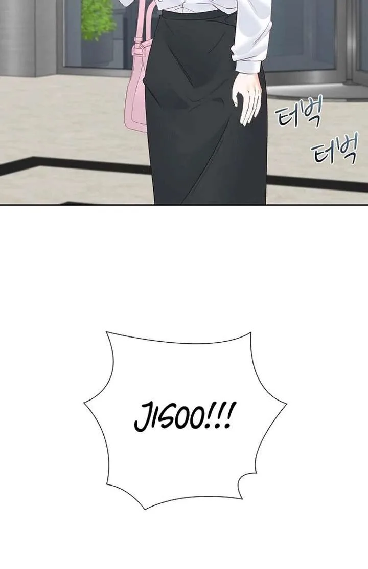 Dangerous Office Romance Chapter 43 page 87