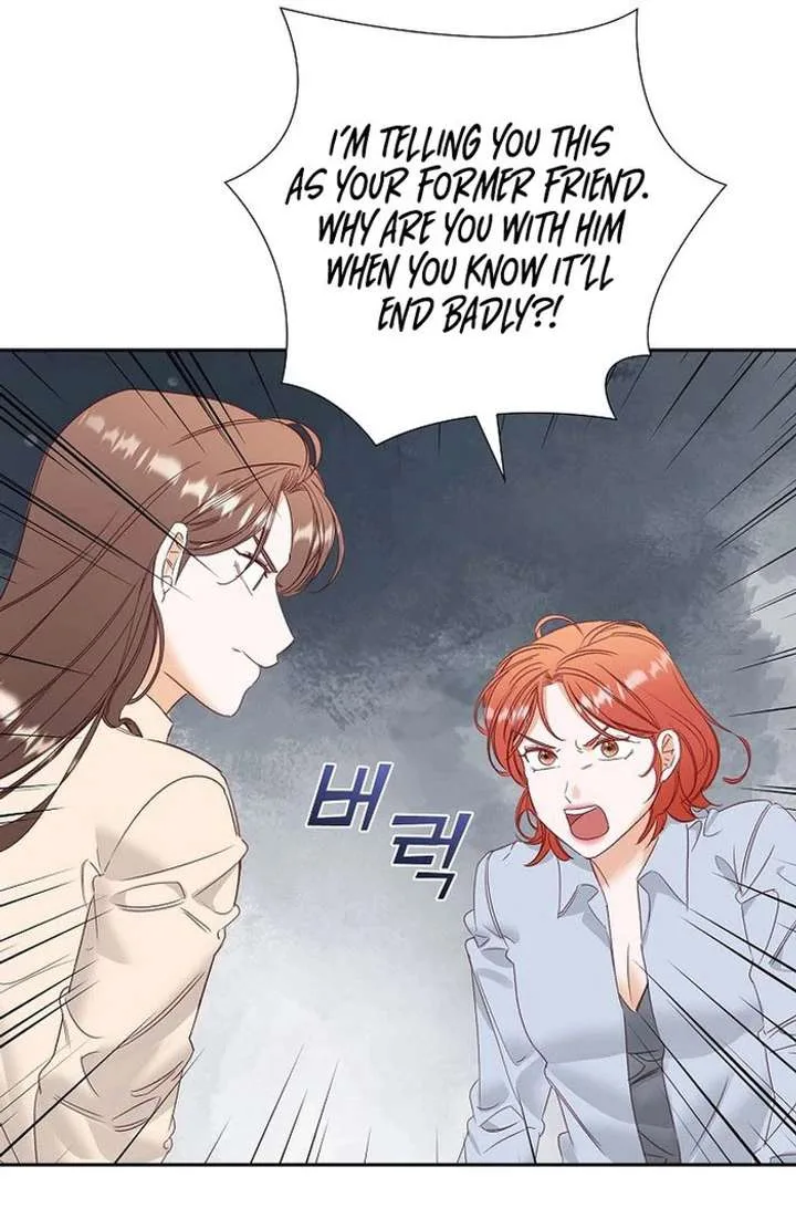 Dangerous Office Romance Chapter 43 page 76