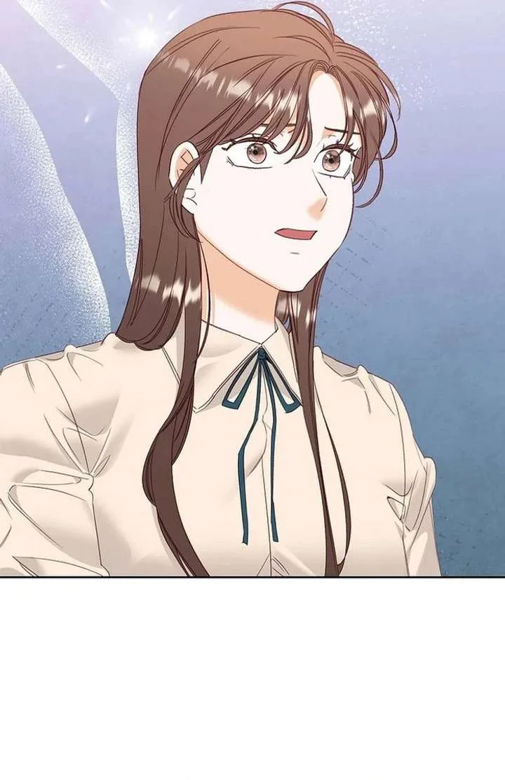 Dangerous Office Romance Chapter 43 page 67