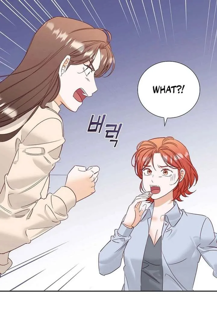 Dangerous Office Romance Chapter 43 page 79