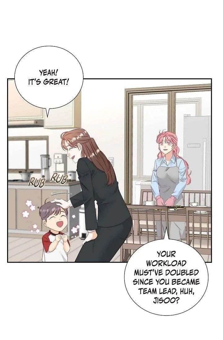 Dangerous Office Romance Chapter 46 page 21