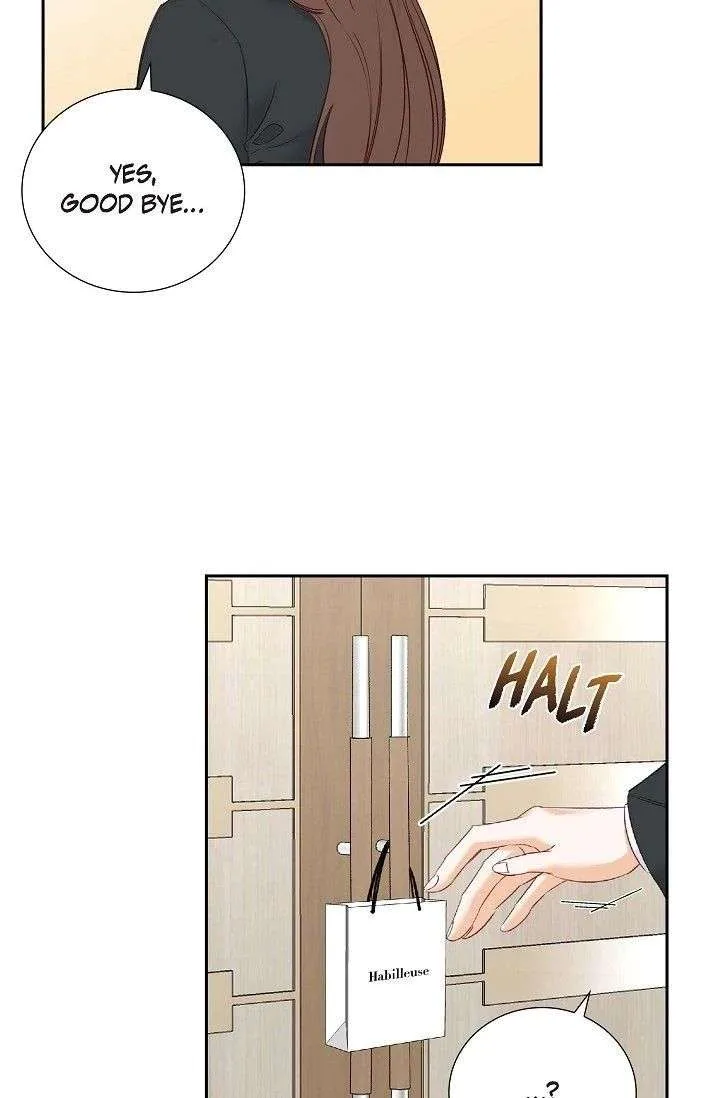Dangerous Office Romance Chapter 46 page 10