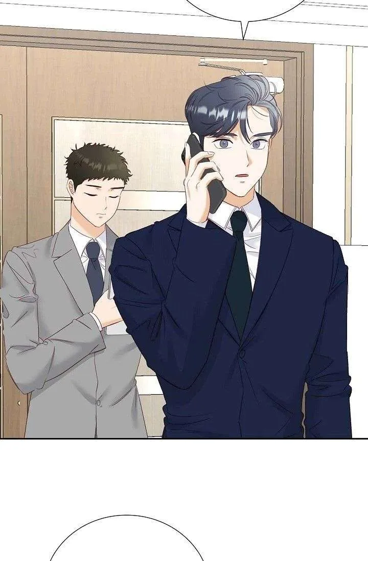 Dangerous Office Romance Chapter 46 page 43