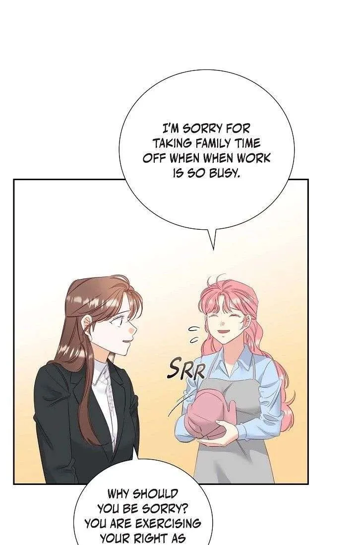 Dangerous Office Romance Chapter 46 page 22