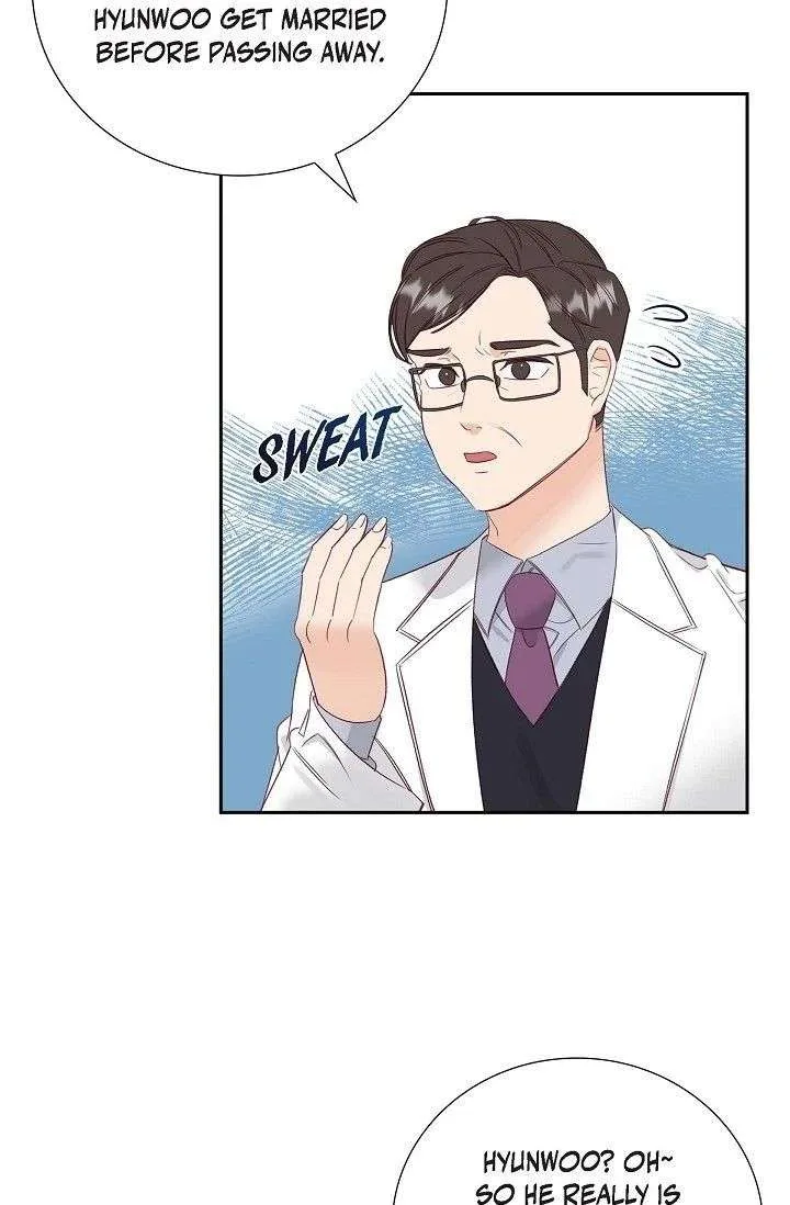 Dangerous Office Romance Chapter 46 page 69