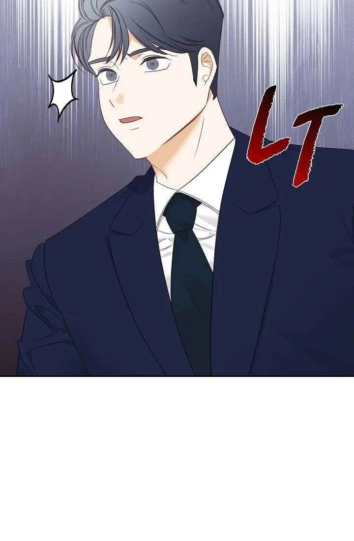 Dangerous Office Romance Chapter 46 page 61