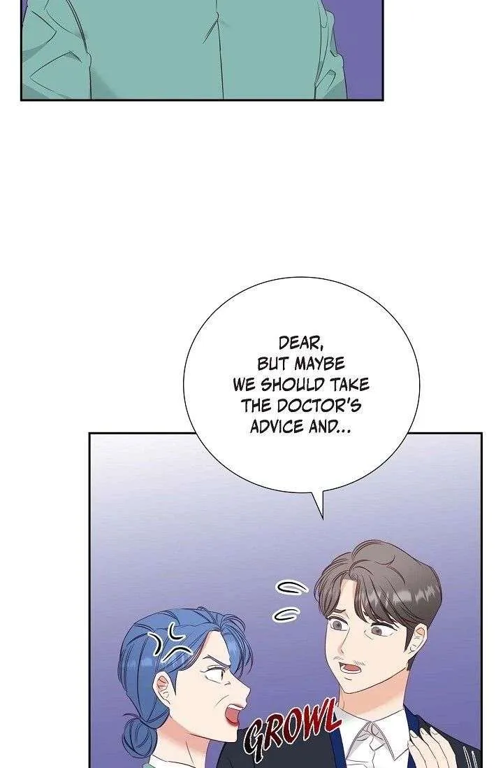 Dangerous Office Romance Chapter 46 page 73
