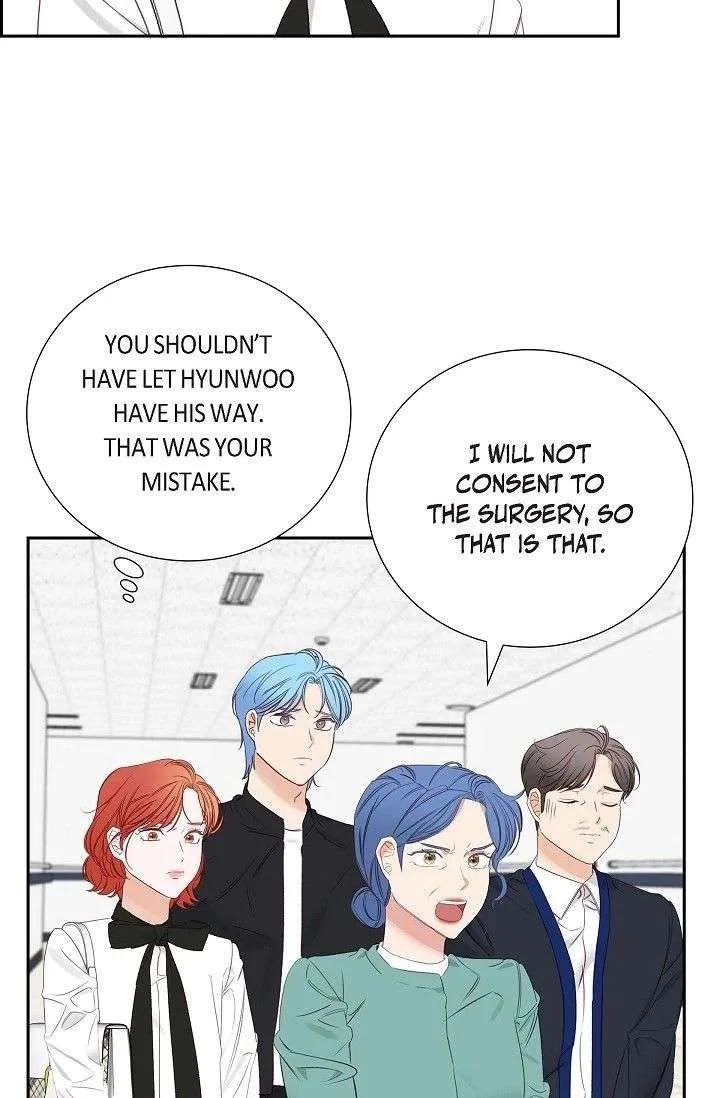 Dangerous Office Romance Chapter 46 page 80
