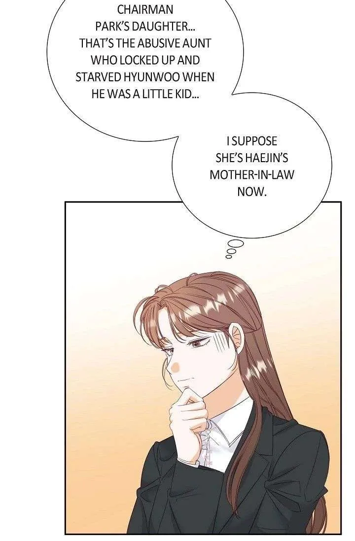 Dangerous Office Romance Chapter 46 page 47