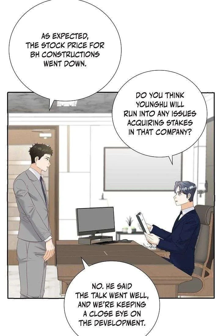 Dangerous Office Romance Chapter 46 page 53