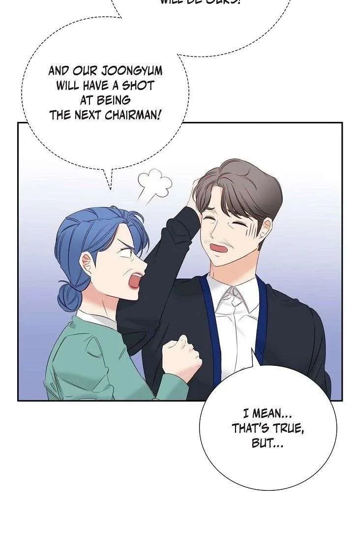 Dangerous Office Romance Chapter 46 page 77