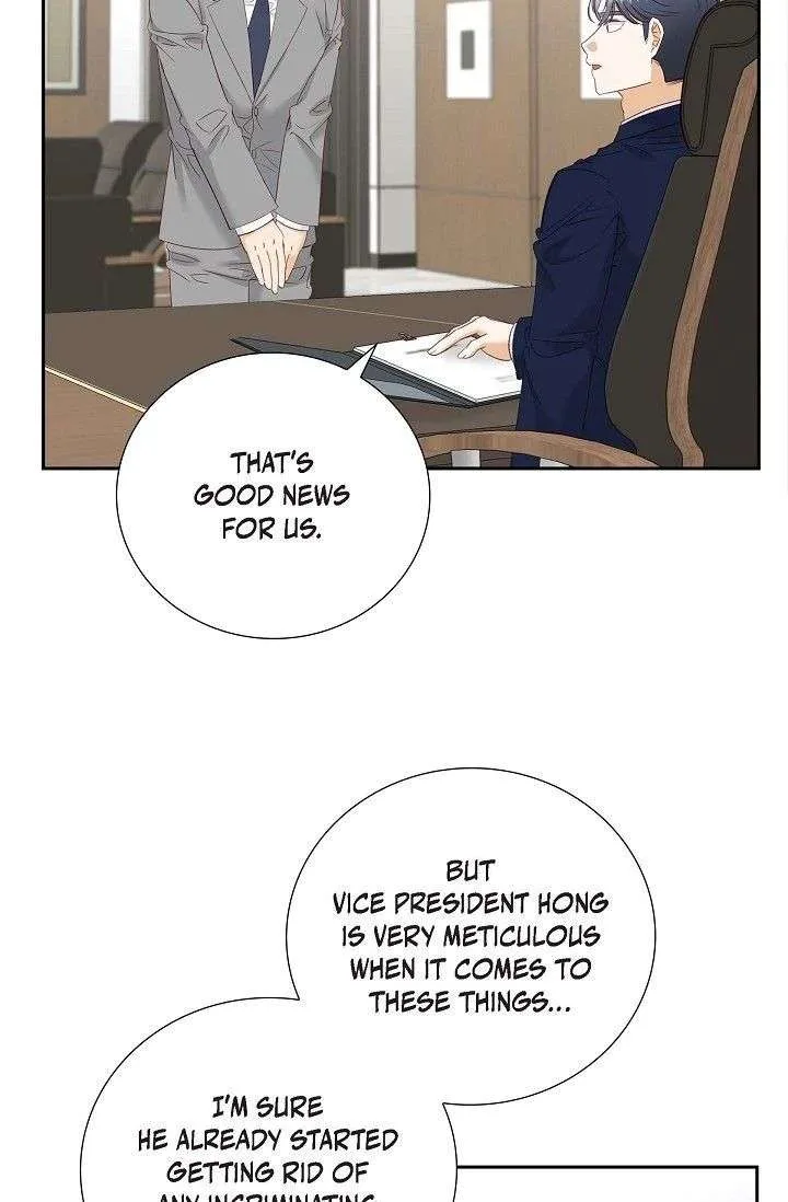 Dangerous Office Romance Chapter 46 page 56