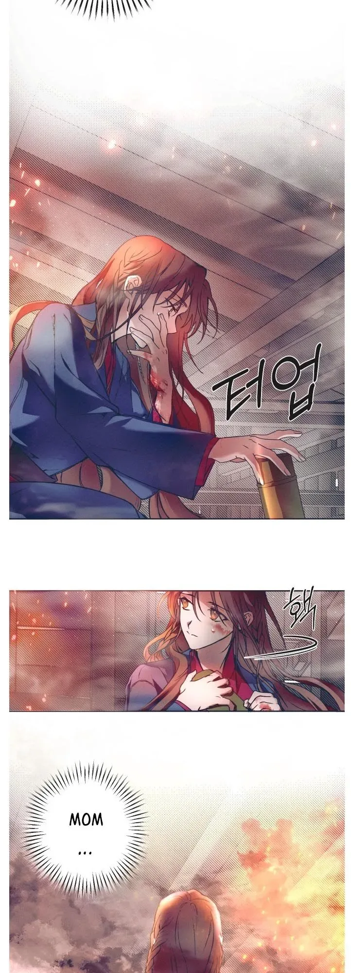 Darby the dizzying flow Chapter 2 page 17