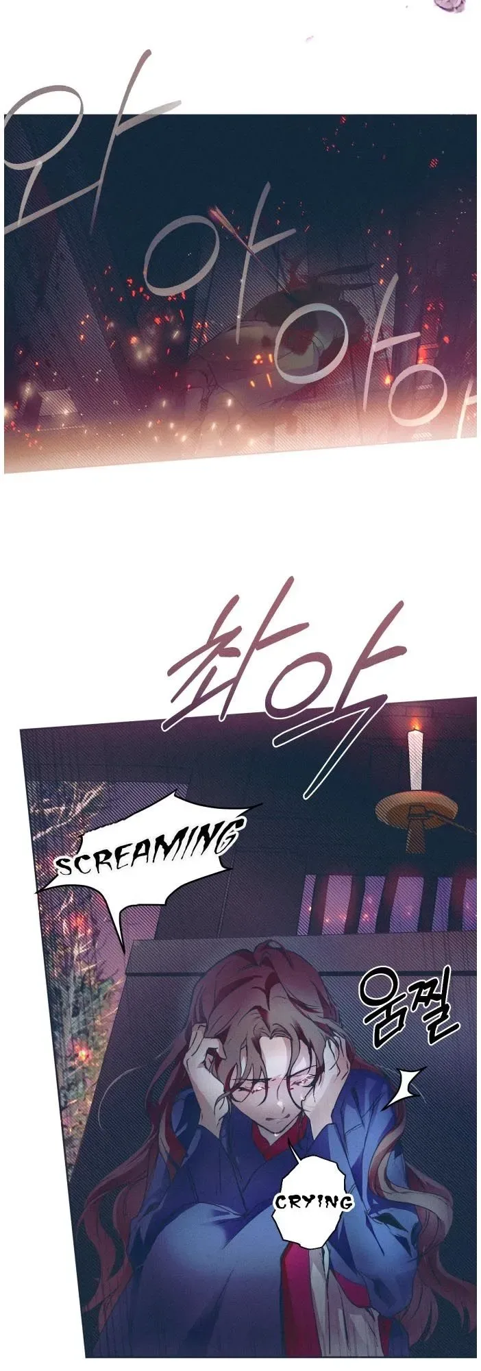 Darby the dizzying flow Chapter 2 page 4