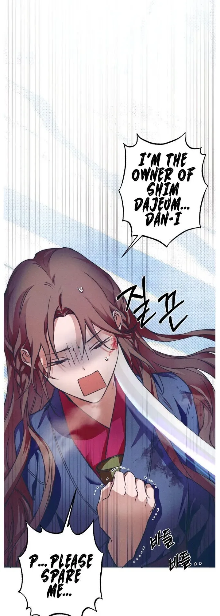 Darby the dizzying flow Chapter 2 page 37