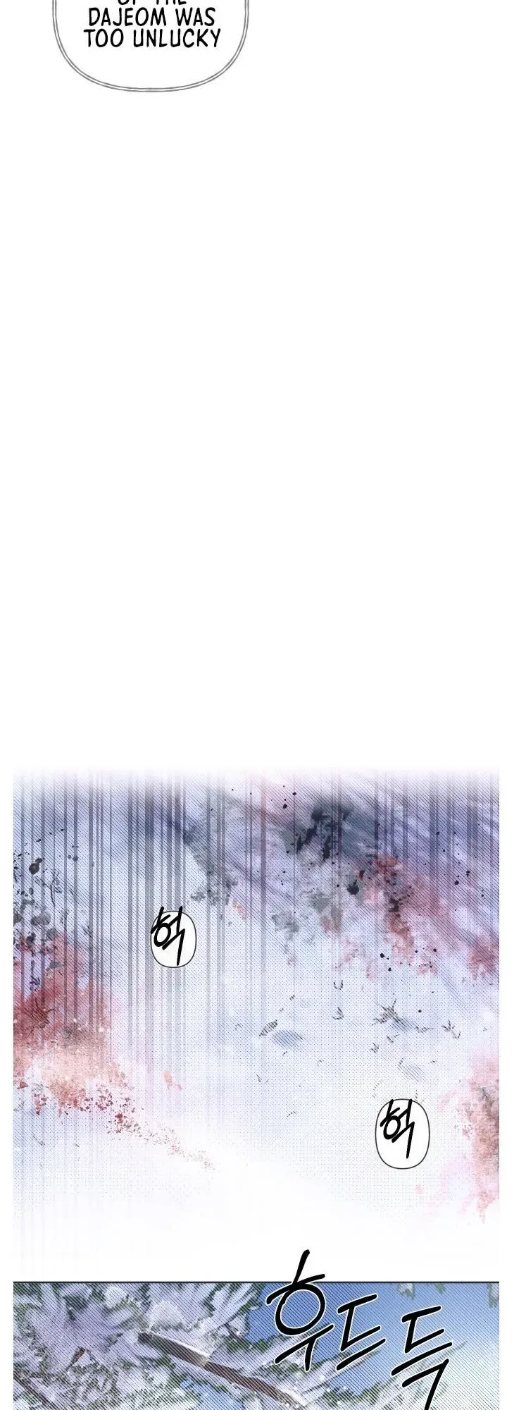 Darby the dizzying flow Chapter 3 page 5