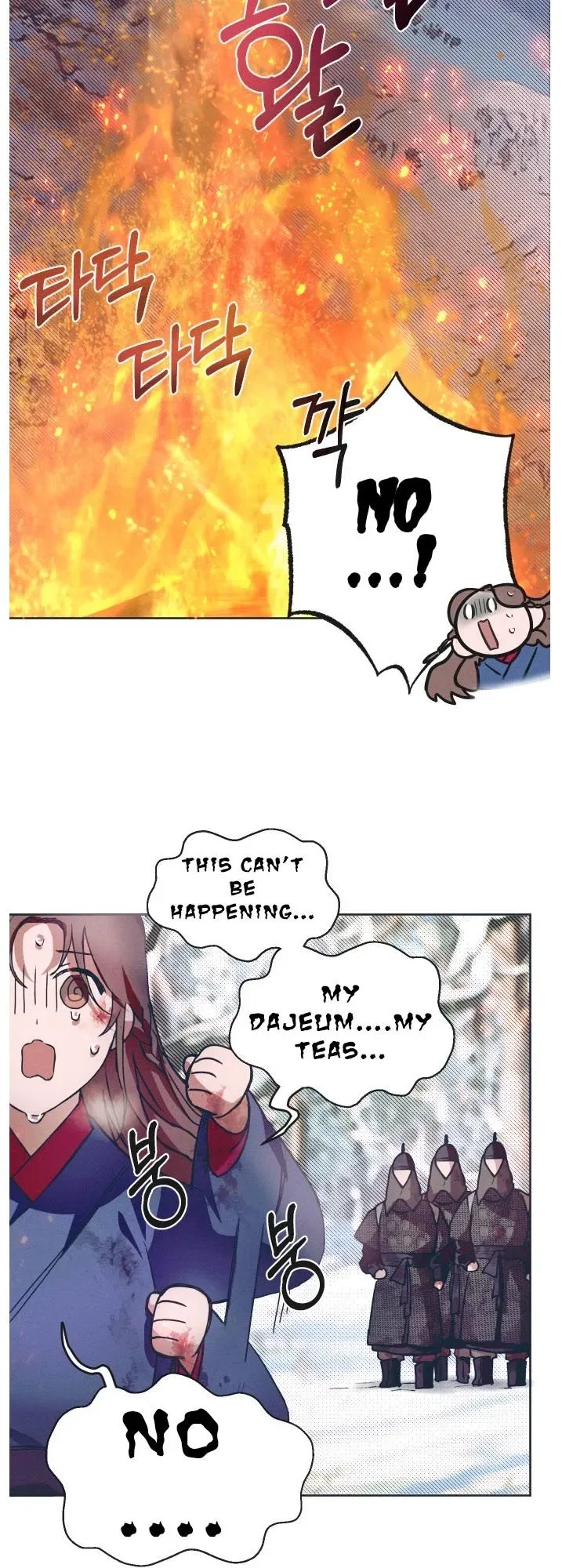 Darby the dizzying flow Chapter 2 page 44