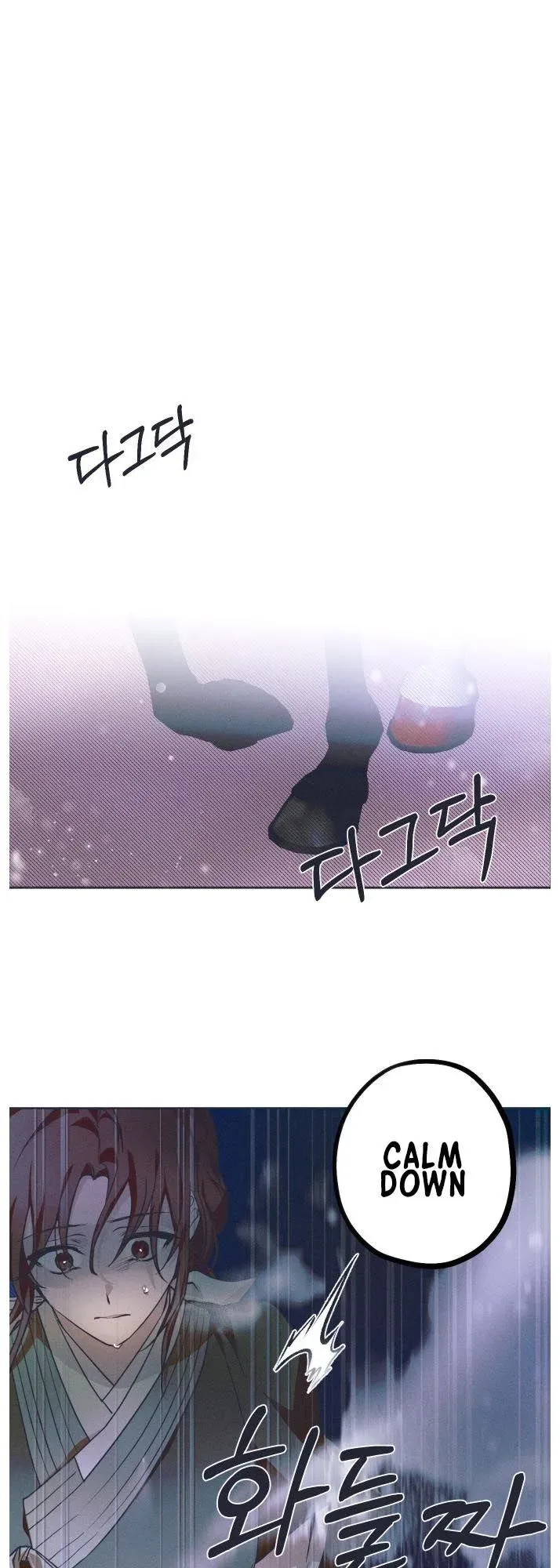 Darby the dizzying flow Chapter 4 page 31